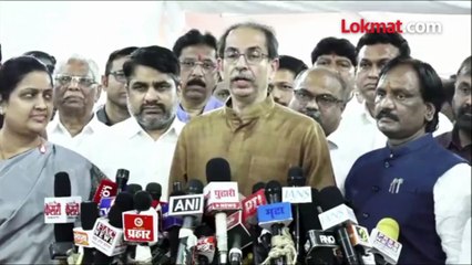 जनसुरक्षा विधेयक दाखवलं ठाकरेंचा आक्षेप का?