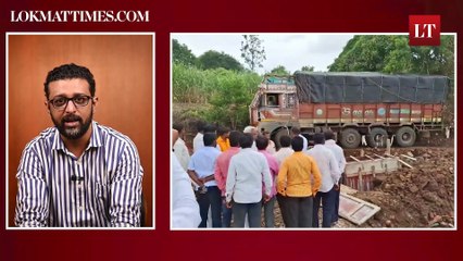 Beed Road Caves In While Engineers Inspect It