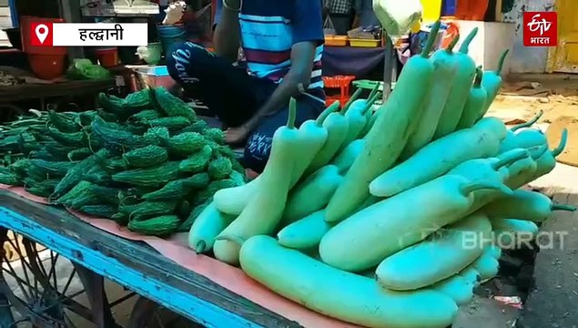 बारिश ने बिगाड़ा रसोई का जायका, बढ़े सब्जियों के दाम, आम आदमी का बजट गड़बड़ाया