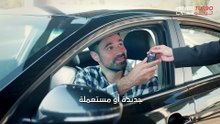 دليلك لشراء سيارة جديدة أو مستعملة بخطوات مثالية وذكية