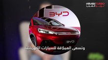 ثورة في عالم السيارات.. شحن كهربائي كامل في 5 دقائق فقط!
