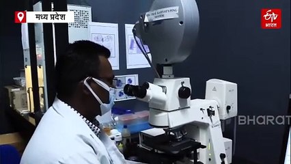 लैब देगी रेडियशन की सटीक जानकारी, डॉक्टर कर सकेंगे मरीजों का आसानी से इलाज