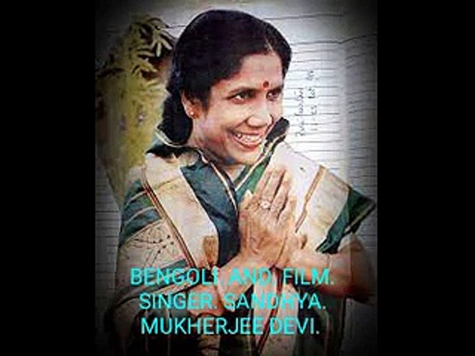 Old Bangla Film,Anupama-Singer,Sandhya Mukherjee Devi- - Join(0)
