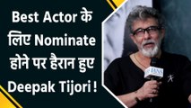 Exclusive: Deepak Tijori  ने Echoes of Us की इंटरनेशनल सक्सेस और इंडस्ट्री में उतार-चढ़ाव पर की बात