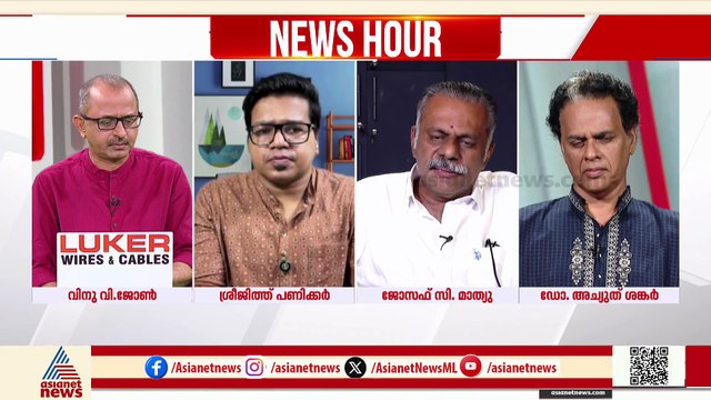 'കീം ഫലം പ്രഖ്യാപിക്കുന്നതിന് തൊട്ടുമുൻപ് മാറ്റം വരുത്തിയത് നിയമവിരുദ്ധം'; ജോസഫ് സി മാത്യു