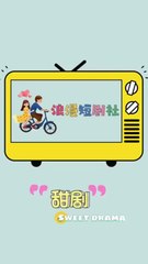 Beneath His Silence | Full English Subbed Version 🎬