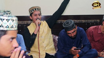 Beautiful Hamd e Bari Talla || TERE RANG RANG || New Kalam 2025 ||