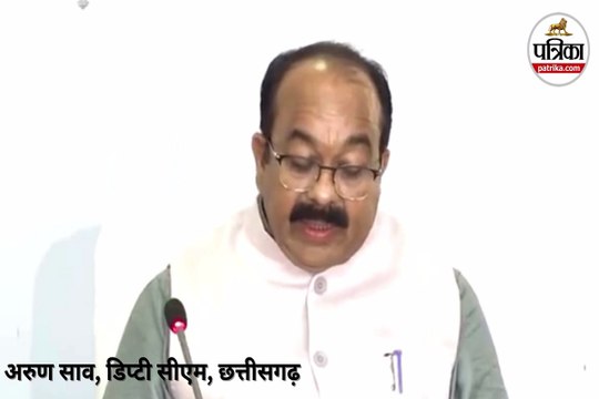 Cabinet Decisions: युवाओं को सशक्त बनाने के लिए छत्तीसगढ़ में लागू होगी छात्र स्टार्टअप और नवाचार नीति