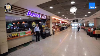 جهود تطوير مطار القاهرة والارتقاء بمستوى الخدمات للمسافرين