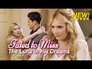 [FULL drama] Forced Love: True Love is Around -#shortdrama #lovestory #romance  #cinderella