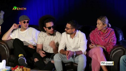 ویژه برنامه آینه – جمعه 20 تیر 1404