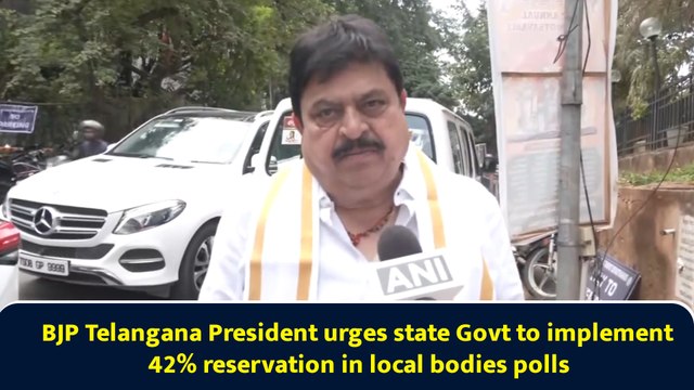 BJP Telangana President urges state Govt to implement 42% reservation in local bodies polls