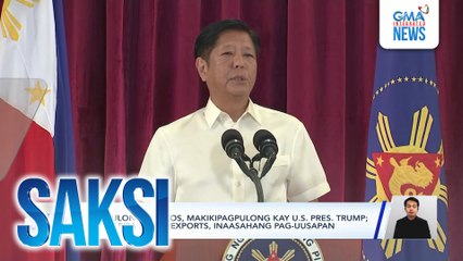 Pangulong Marcos, makikipagpulong kay U.S. Pres. Trump; 20% taripa sa PHL exports, inaasahang pag-uusapan | Saksi