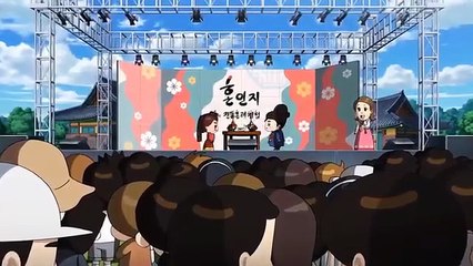 Hello Jadoo: The Secret of Jeju Island (Full Movie)