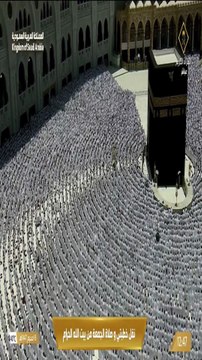 تلاوة مؤثرة للشيخ بندر بليلة | أسماء الله الحسنى - سورة الحشر ✨