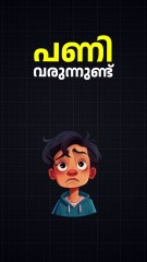 ഇത്രയും പ്രതീക്ഷിച്ചില്ല | Youtube Policy Update News