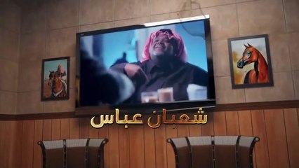 مسلسل أفكار امي الحلقة 23 كامله