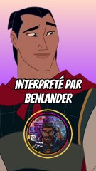 Découvrez l'interprétation unique de Mulan par Benlander 🎶