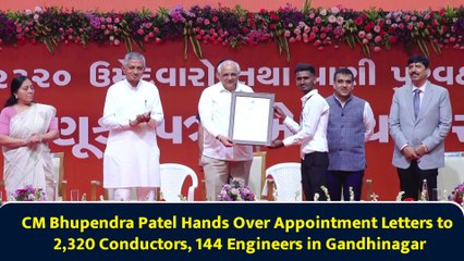 CM Bhupendra Patel Hands Over Appointment Letters to 2,320 Conductors, 144 Engineers in Gandhinagar