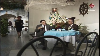 مسلسل أهل الطريق (1993) محمود يس / الحلقة 7 من 30