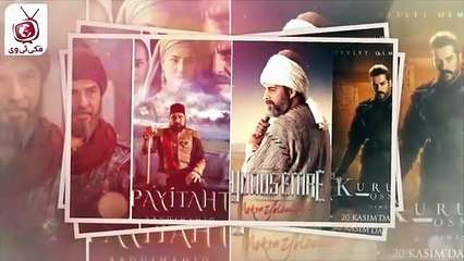 Diriliş Ertuğrul Vs Sultan Mehmed Fateh _ Which Is the Best