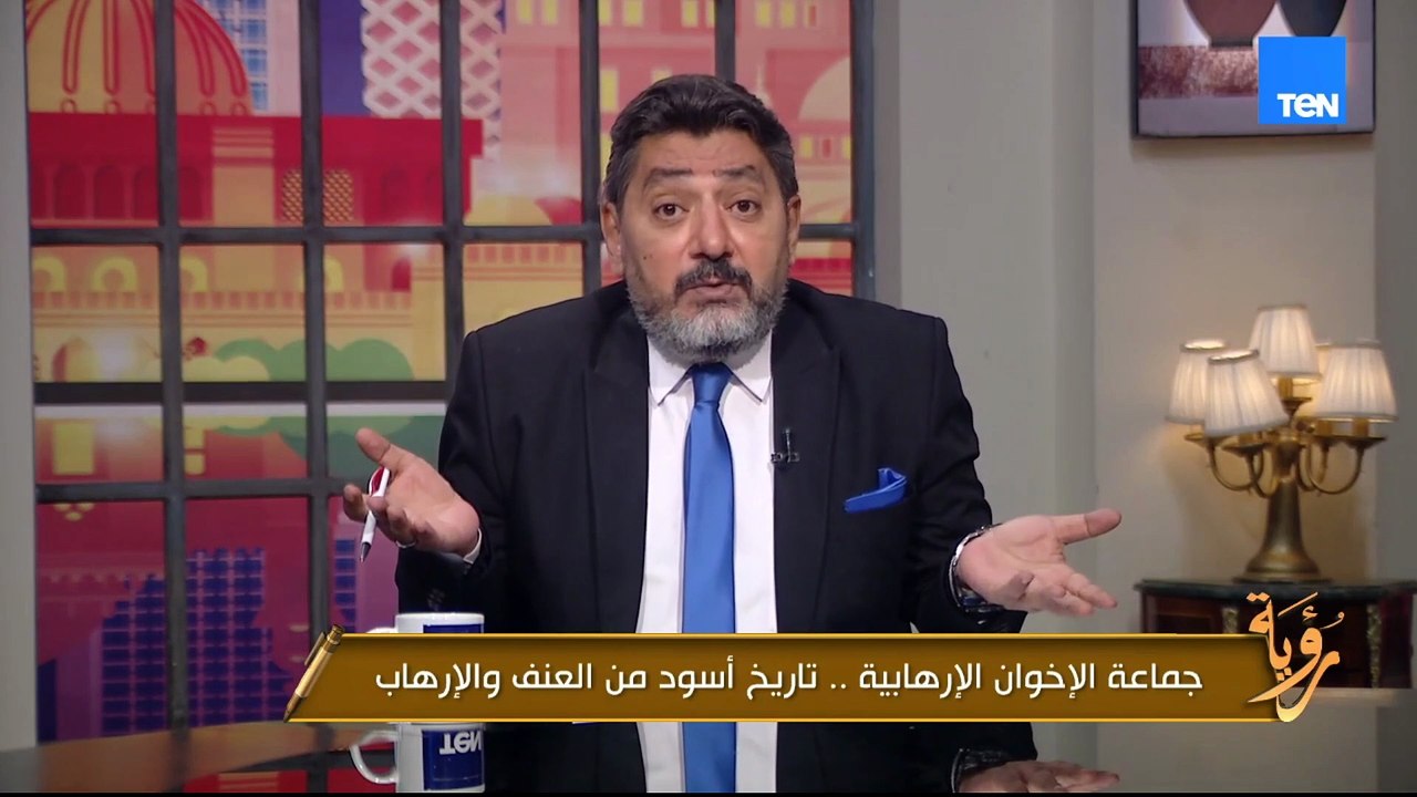 حسام الغمري: أعداء الإخوان هو كل مصري يدعم الدولة المصرية