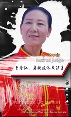 Path Beyond Eternity – Full Movie (2025)