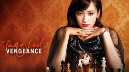 Tangled Vengeance – Full Movie (2025)