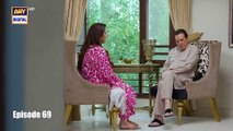 Shikwa Episode 69   Sami Khan   Maria Malik   Yashma Gill   11 JULY 2025   ARY Digital