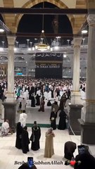 Beshak SubhanAllah Allah