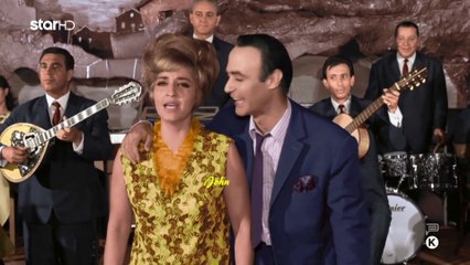 Ο Σπαγγοραμένος - Πόλυ Πάνου & Ανδρέας Μπάρκουλης (Cine Video)