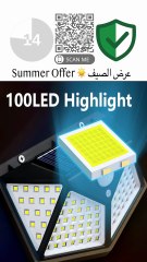 From Dull to Dazzling: Brighten Your Yard with PIR Sensor Technology