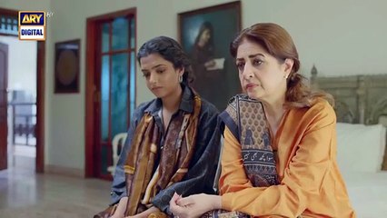 Inteha Episode 50 Janice Tessa Furqan Qureshi Ammara Chaudhary 11th July 2025 ARY Digital