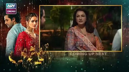 Ishq Hai Episode 2 _ Danish Taimoor _ Minal Khan