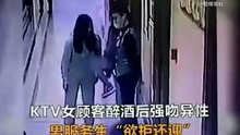 盘点可怕的女流氓，男人在外也要保护好自己