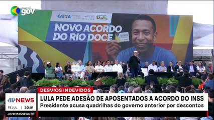Lula pede adesão de aposentados a acordo do INSS