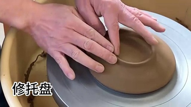Immersive Pottery Coffee Mug Making