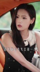 新剧《卡戎》上线🔥暗恋剧情引爆弹幕热潮（上集）