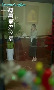 Kiss The Frost Full Chinese Drama