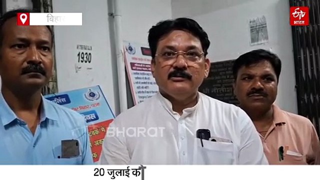 चिराग पासवान को हत्या की धमकी, कहा- '20 जुलाई को बम से उड़ा देंगे'