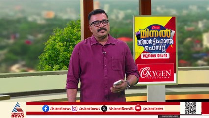BJPയിൽ പൊട്ടിത്തെറി, രാജീവ് ചന്ദ്രശേഖർ കൃഷ്ണദാസ് പക്ഷത്തെ ഏറ്റെടുത്തെന്ന് വിമർശനം