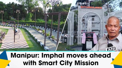 Manipur: Imphal moves ahead with Smart City Mission