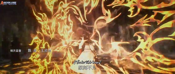 Perfect World Episode 204 Sub Indo