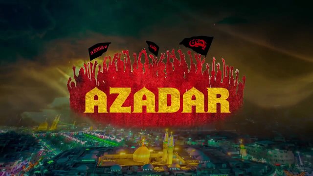 Azadar | Nadeem Sarwar | Noha 2018 - 1440 | Ya Hussain A.S | Emotional Shia Kalam