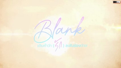 Blank Season 2 Episode 4 Engsub #thaigl