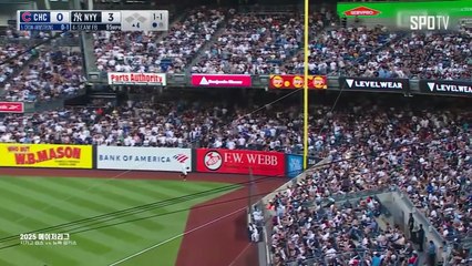 스포츠중계 빠른티비 [MLB] 시카고 컵스 vs 뉴욕 양키스 하이라이트 2025.07.12 (토) 0805