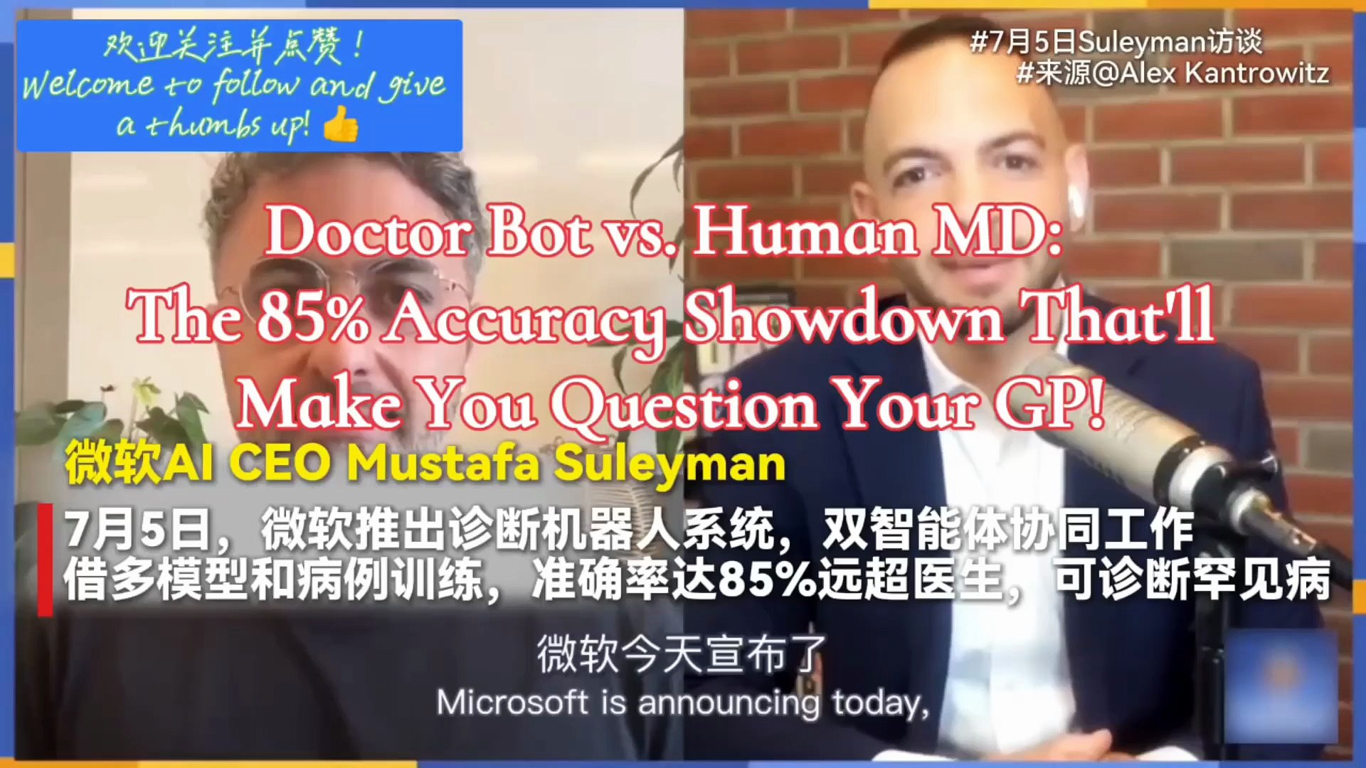 Doctor Bot vs. Human MD The 85% Accuracy Showdown That'll Make You Question Your GP!