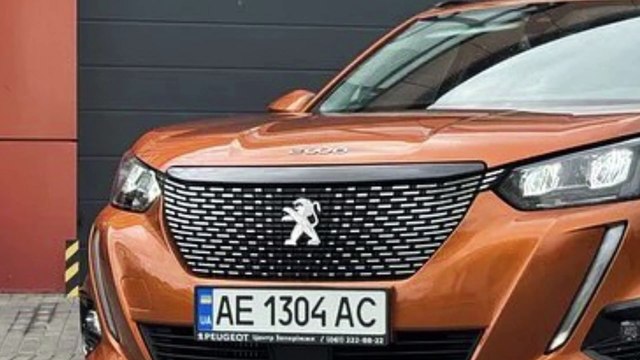 2025 Peugeot SUV Lineup REVEALED – E-3008, E-5008, E-408 & More _ Full Electric & Hybrid Breakdown