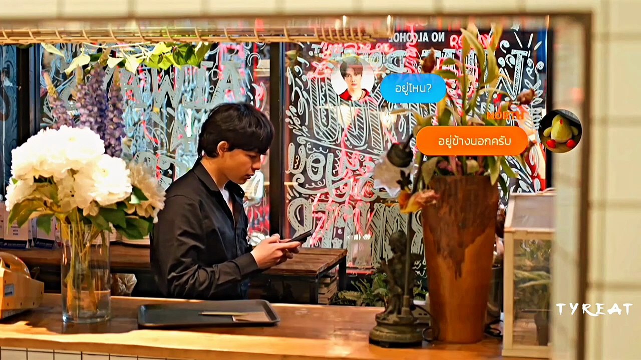 BL 30 -[ Fourever you ]