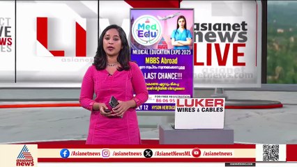 'നിമിഷപ്രിയയുടെ മോചനത്തിന് ദിയാധനം ആവശ്യമെങ്കിൽ സഹായിക്കാം'; കെ.കെ ആലിക്കുട്ടി മാസ്റ്റർ